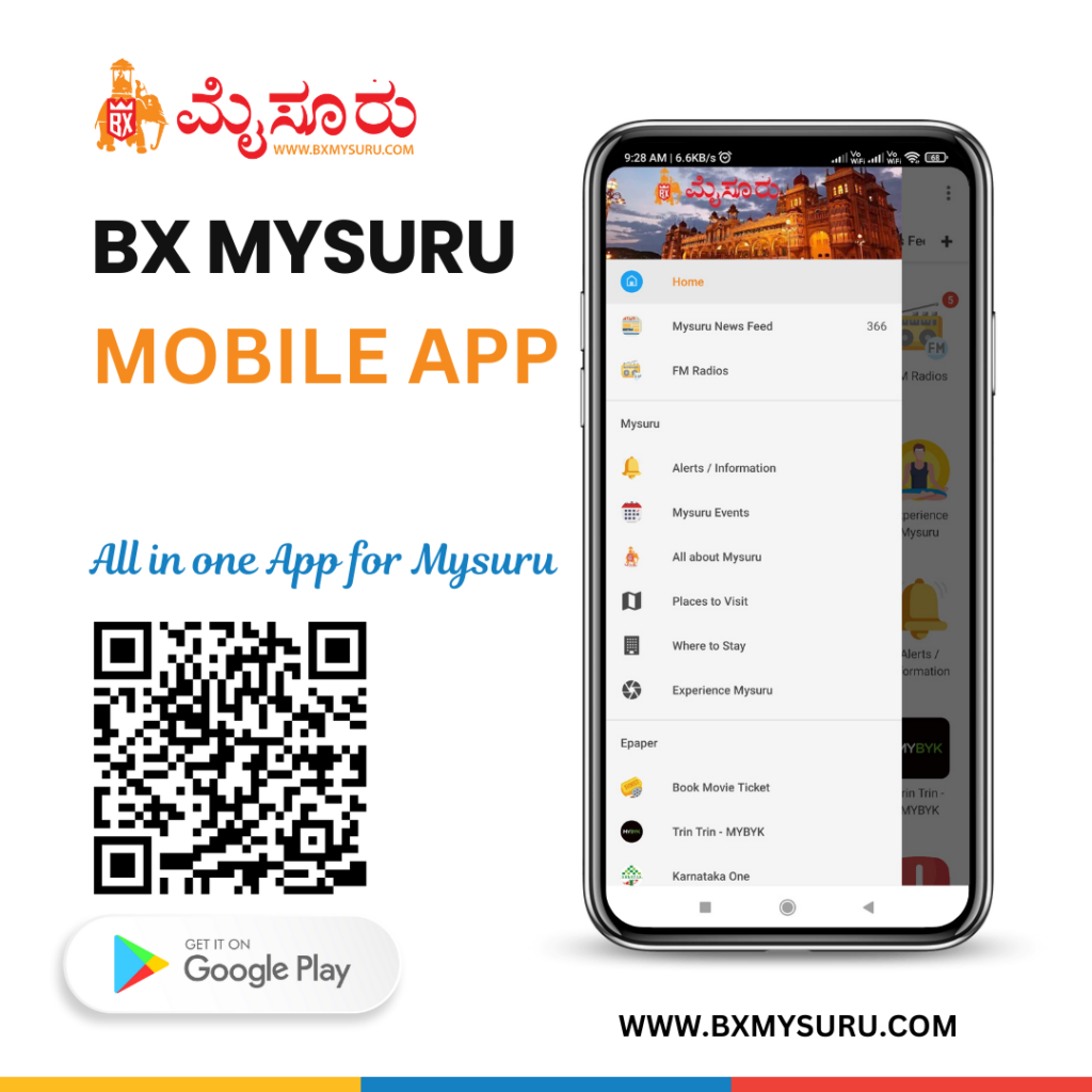 bxmysuru android mobile app